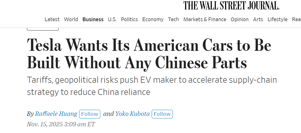 美系巨头们的“去中国化”豪赌，能赢吗？