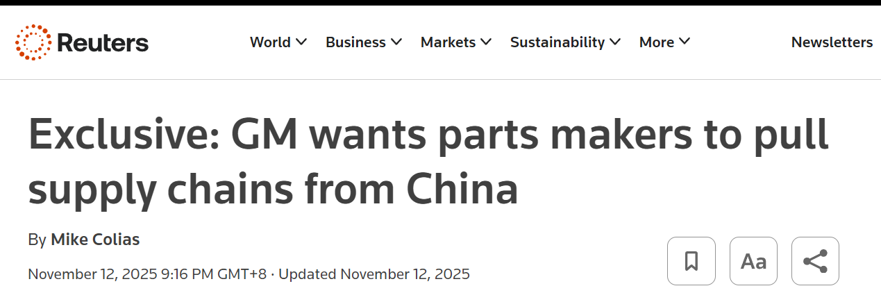 美系巨头们的“去中国化”豪赌，能赢吗？