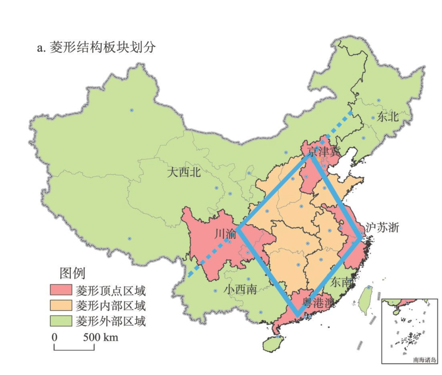 《成渝地区双城经济圈建设的新结构经济学分析建议报告》在《成都日报