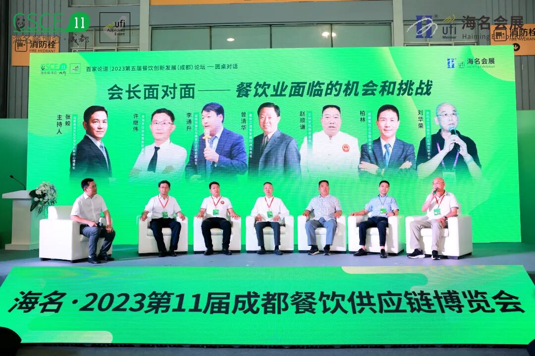 微信图片_202306292204203.jpg